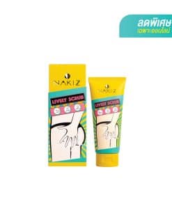 Lively Scrub ชุดจางในที่ลับ 1 หลอด